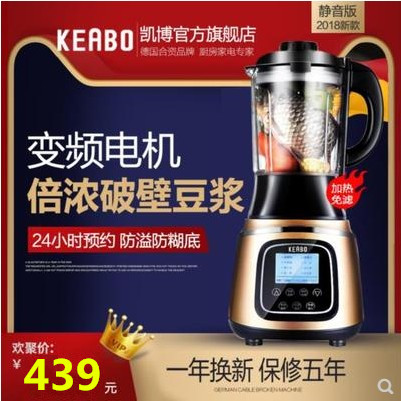 今日看点：长龄液压：实控人筹划控制权变更事项 7月4日起停牌；华菱钢铁：获信泰人寿举牌持股比例达5%
