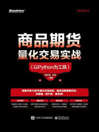 公告精选：11连板圣龙股份前三季度净利润同比降53%；中金公司选举陈亮为董事长